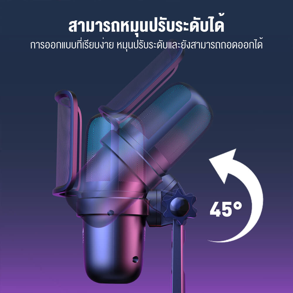 ไมโครโฟน ONIKUMA HOKO RGB ไมค์แบบตั้งโต๊ะ สำหรับเล่นเกม สตรีมมิ่ง ฯลฯ - สีดำ