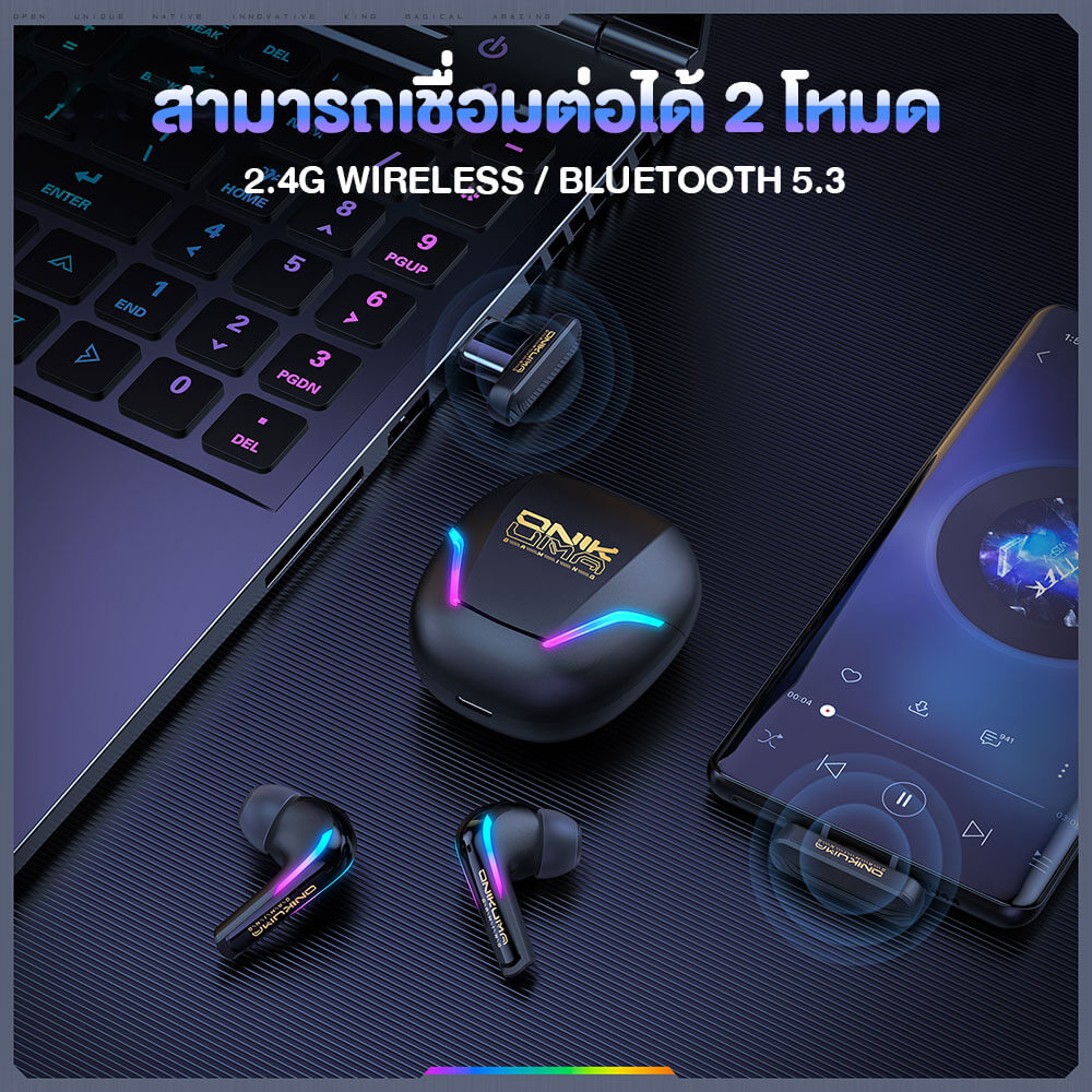 หูฟังเกมมิ่งไร้สาย Onikuma T27 ไมโครโฟน ENC - สีดำ