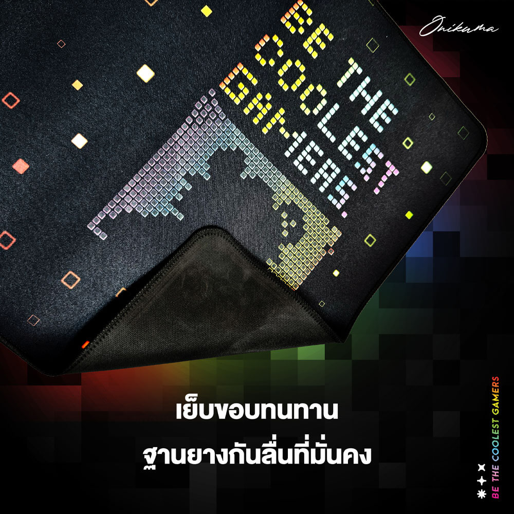 แผ่นรองเมาส์เกมมิ่ง ONIKUMA MP008 - BE THE COOLEST GAMEAS_2