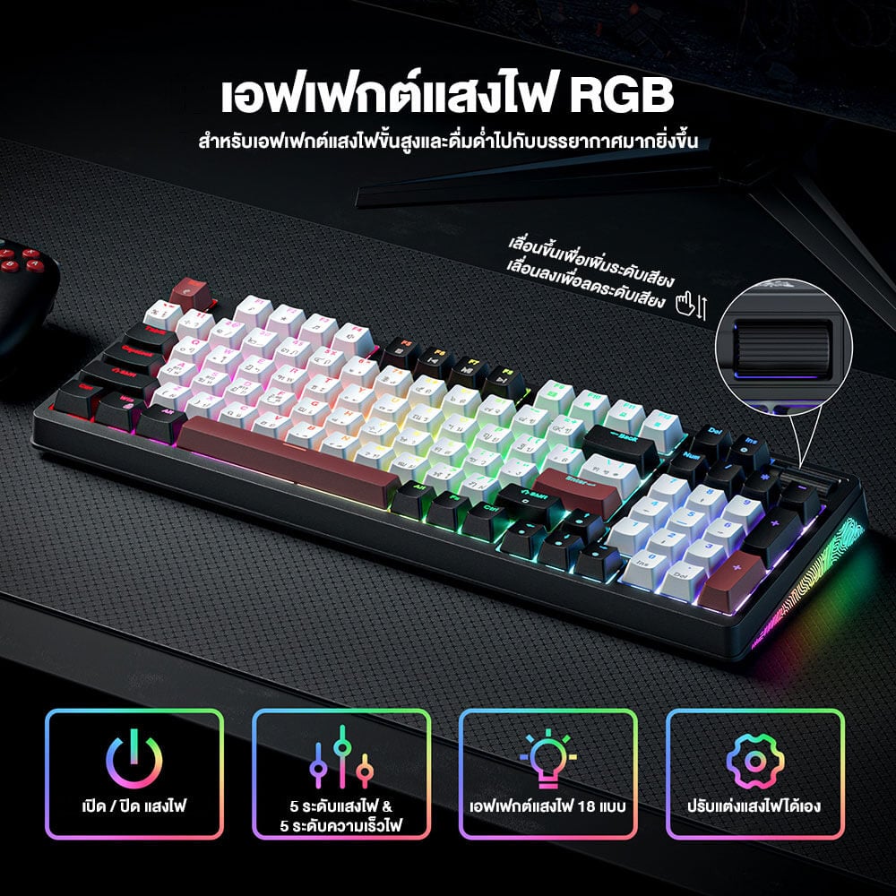 คีย์บอร์ดเกมมิ่งไร้สาย ONIKUMA AKI TRI-MODE GAMING KEYBOARD เชื่อมต่อได้ 3 โหมด - สีดำ (BLUE SWITCH) (TH/EN)_2