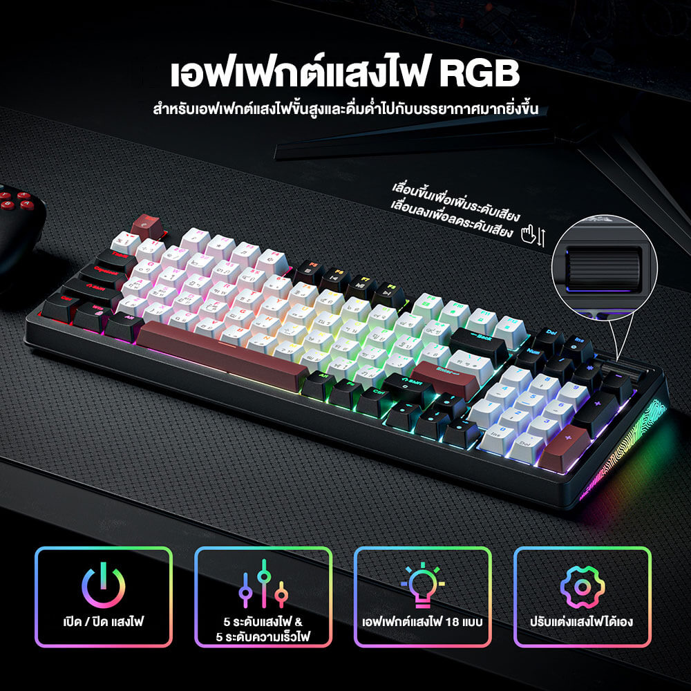 คีย์บอร์ดเกมมิ่งไร้สาย ONIKUMA AKI TRI-MODE GAMING KEYBOARD เชื่อมต่อได้ 3 โหมด - สีดำ (RED SWITCH) (TH/EN)_2