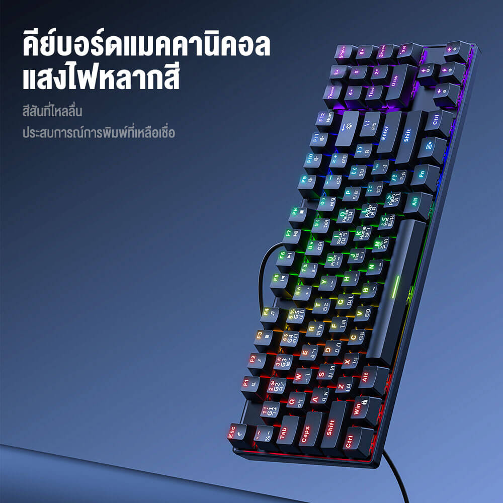 คีย์บอร์ดเกมมิ่ง ONIKUMA HARU LITE GAMING KEYBOARD MINI RGB - สีดำ (RED SWITCH) (TH/EN)