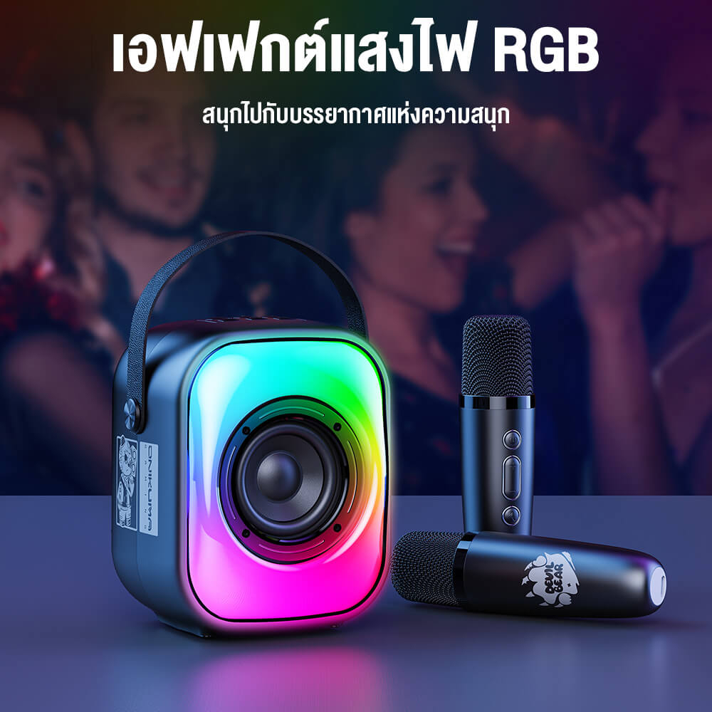 ลำโพงคาราโอเกะ ONIKUMA L7 BLUETOOTH KARAOKE SPEAKER พร้อมไมโครโฟน 2 อัน - สีดำ