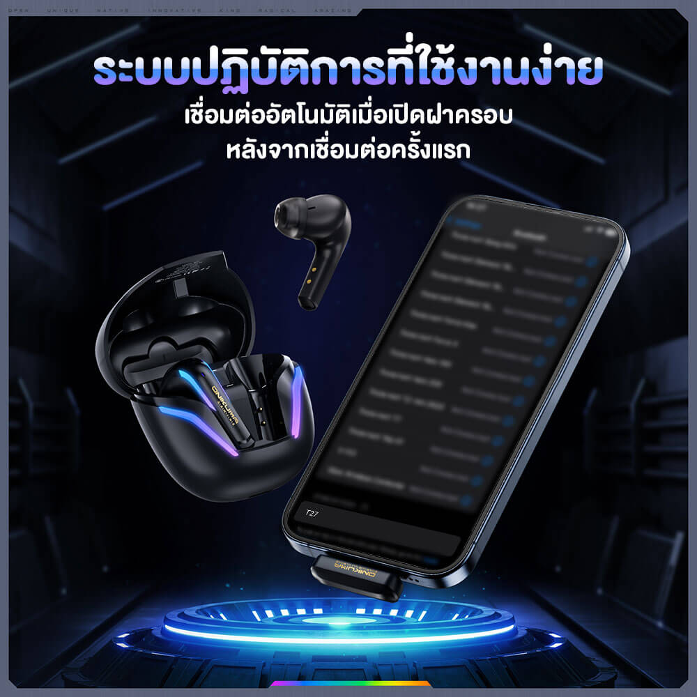 หูฟังเกมมิ่งไร้สาย Onikuma T27 ไมโครโฟน ENC - สีดำ