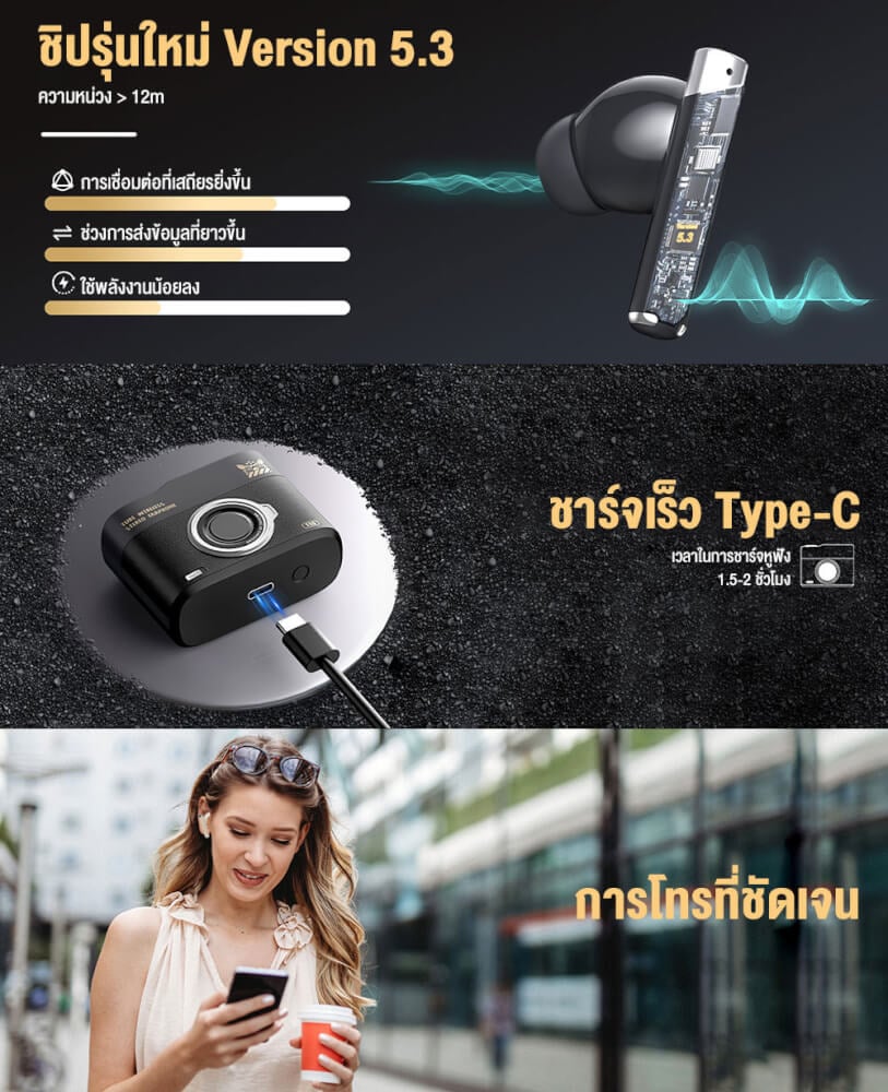 หูฟังเกมมิ่งไร้สาย Onikuma T18 รูปทรงสไตล์เรโทร Bluetooth 5.3 - สีดำ_3