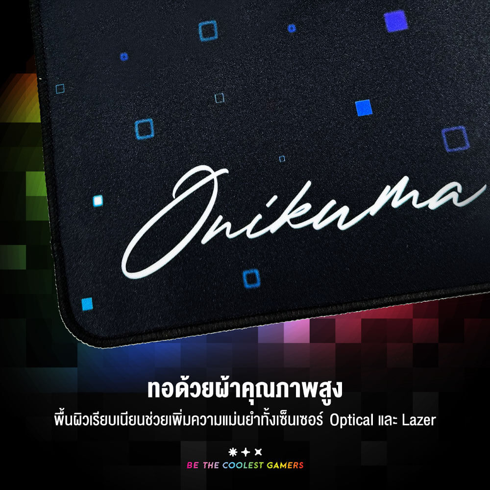 แผ่นรองเมาส์เกมมิ่ง ONIKUMA MP008 - BE THE COOLEST GAMEAS_3