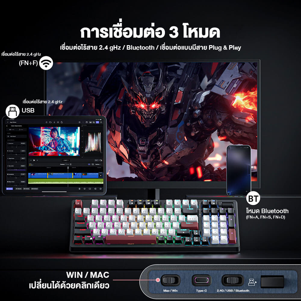 คีย์บอร์ดเกมมิ่งไร้สาย ONIKUMA AKI TRI-MODE GAMING KEYBOARD เชื่อมต่อได้ 3 โหมด - สีดำ (BLUE SWITCH) (TH/EN)_3