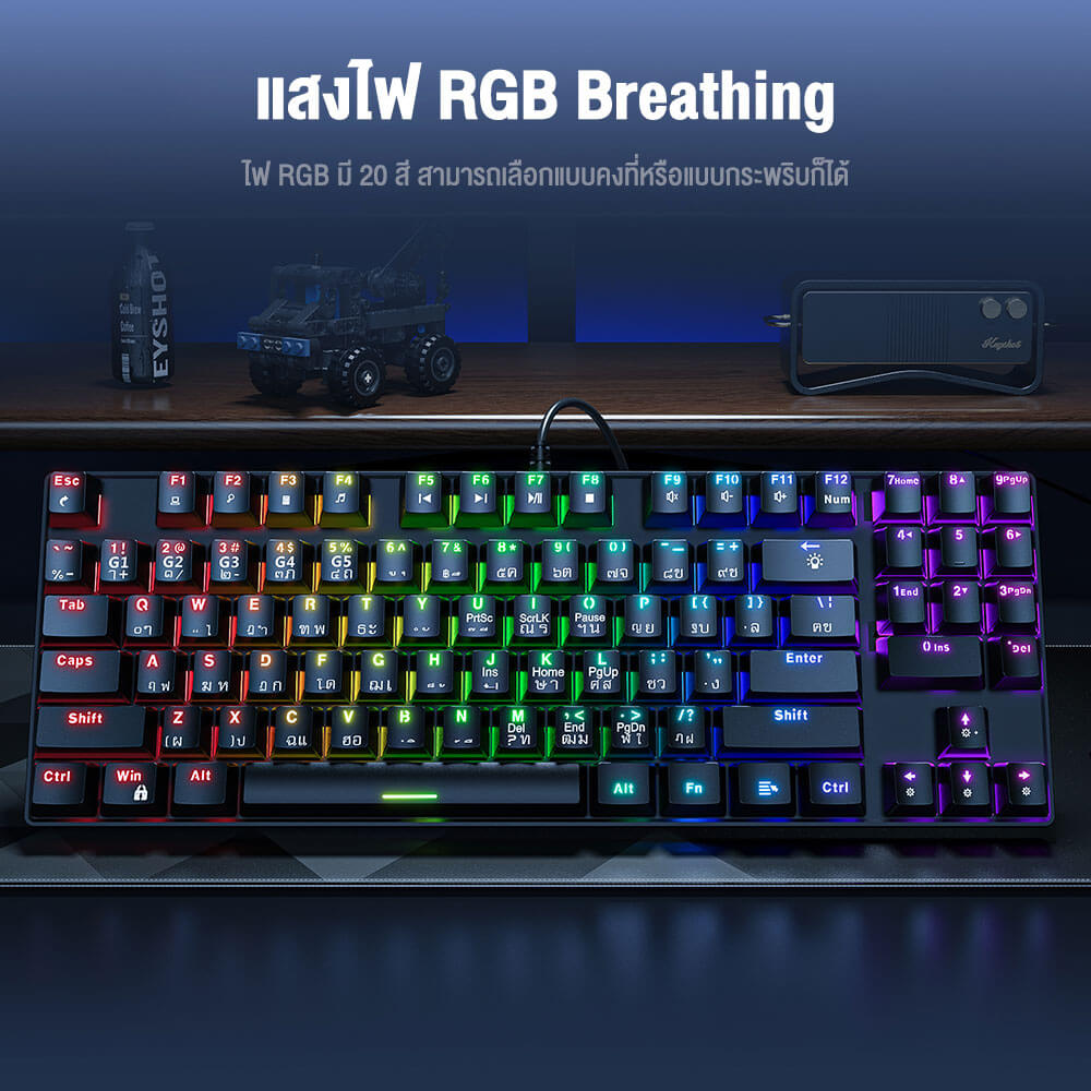 คีย์บอร์ดเกมมิ่ง ONIKUMA HARU LITE GAMING KEYBOARD MINI RGB - สีดำ (RED SWITCH) (TH/EN)