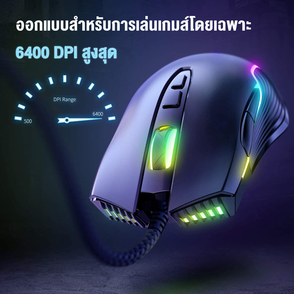 เมาส์เกมมิ่ง ONIKUMA MIZU GAMING MOUSE - สีดำ_3