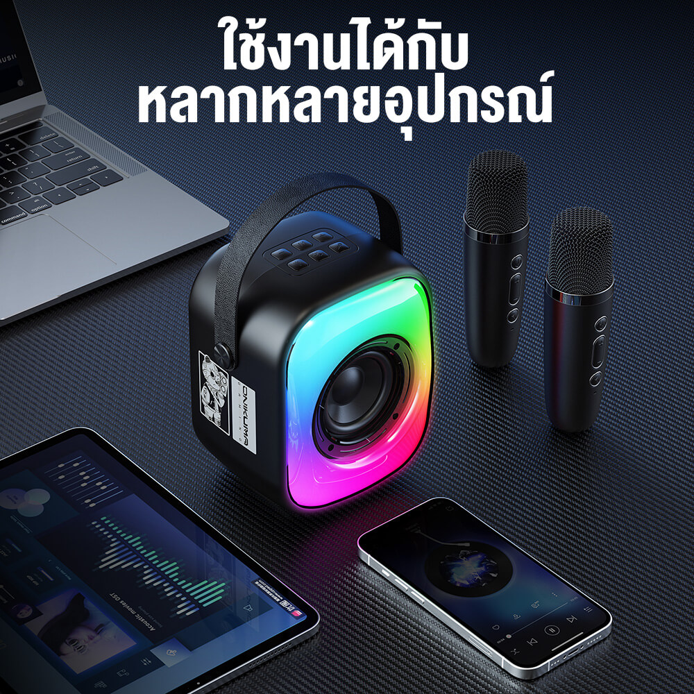 ลำโพงคาราโอเกะ ONIKUMA L7 BLUETOOTH KARAOKE SPEAKER พร้อมไมโครโฟน 2 อัน - สีดำ