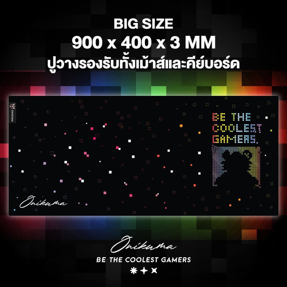 แผ่นรองเมาส์เกมมิ่ง ONIKUMA MP008 - BE THE COOLEST GAMEAS_4
