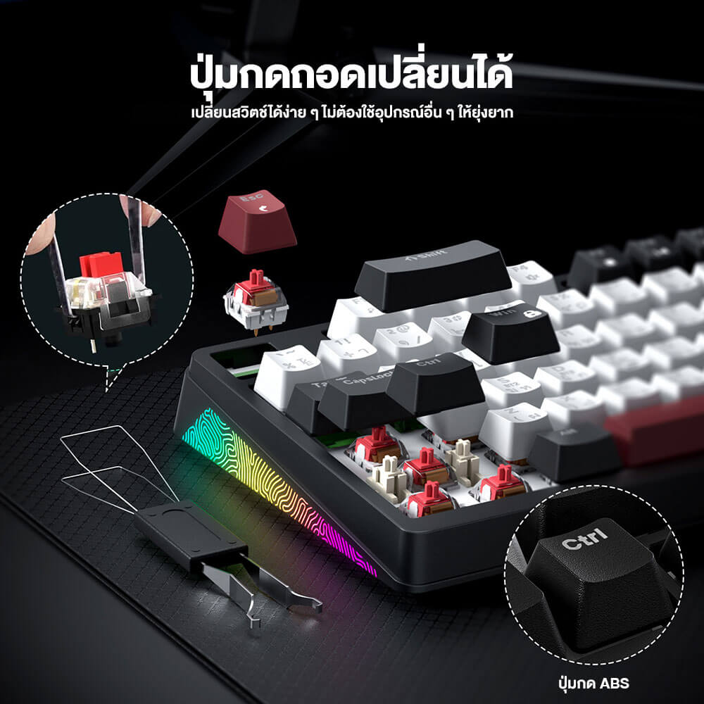 คีย์บอร์ดเกมมิ่งไร้สาย ONIKUMA AKI TRI-MODE GAMING KEYBOARD เชื่อมต่อได้ 3 โหมด - สีดำ (BLUE SWITCH) (TH/EN)_4