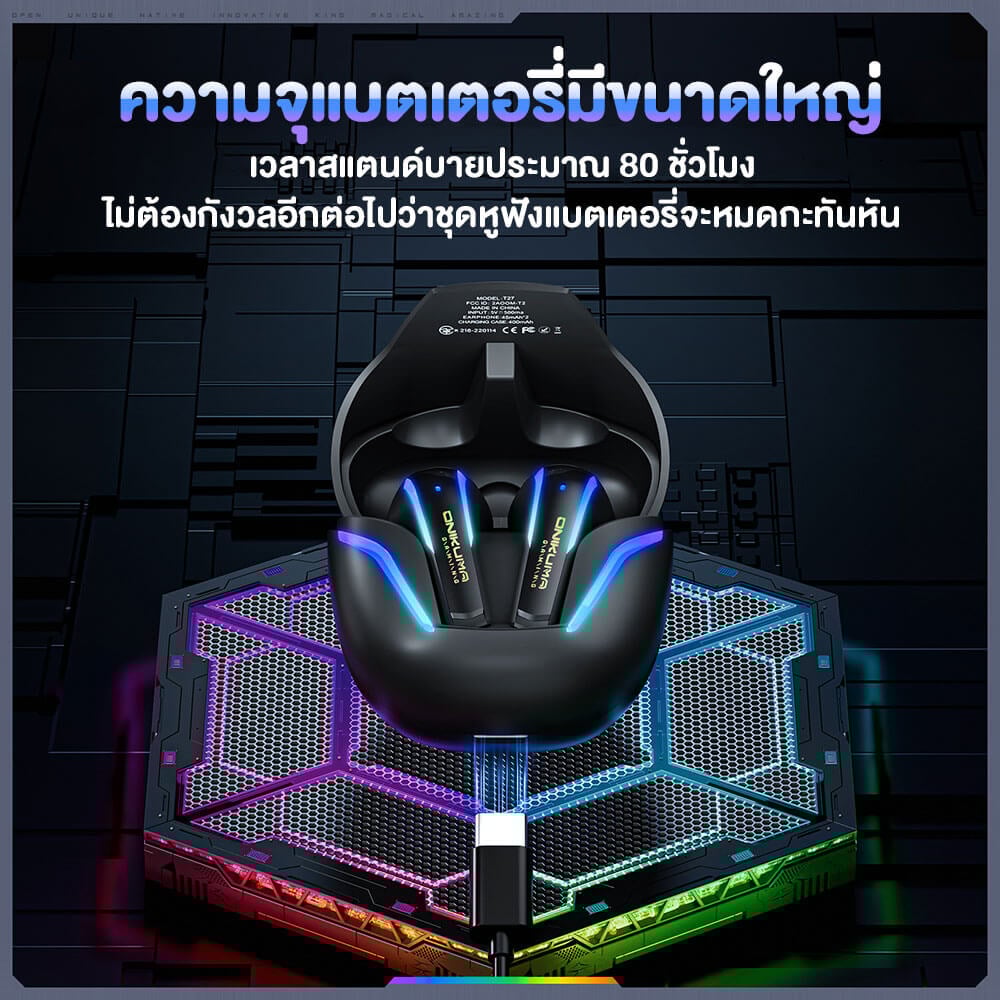หูฟังเกมมิ่งไร้สาย Onikuma T27 ไมโครโฟน ENC - สีดำ