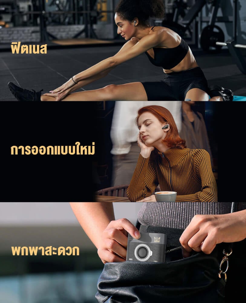 หูฟังเกมมิ่งไร้สาย Onikuma T18 รูปทรงสไตล์เรโทร Bluetooth 5.3 - สีดำ_5