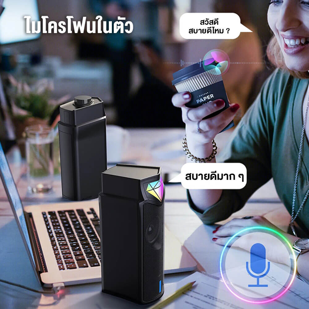 ลำโพงตั้งโต๊ะ ONIKUMA L1 DESKTOP SPEAKER WITH BLUETOOTH 5.3 - สีดำ_5