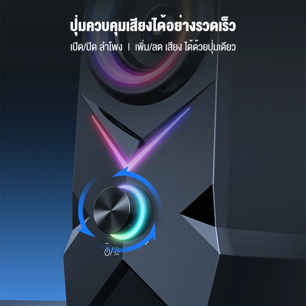 ลำโพงตั้งโต๊ะ ONIKUMA L2 MULTIMEDIA SPEAKER - สีดำ_5