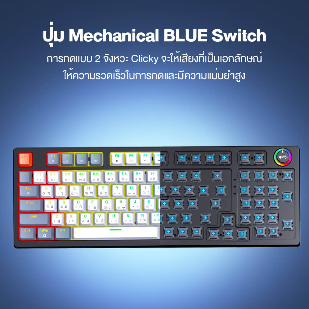 คีย์บอร์ดเกม ONIKUMA FUYU MECHANICAL GAMING KEYBOARD - สีเทา (BLUE SWITCH) (TH/EN)_5