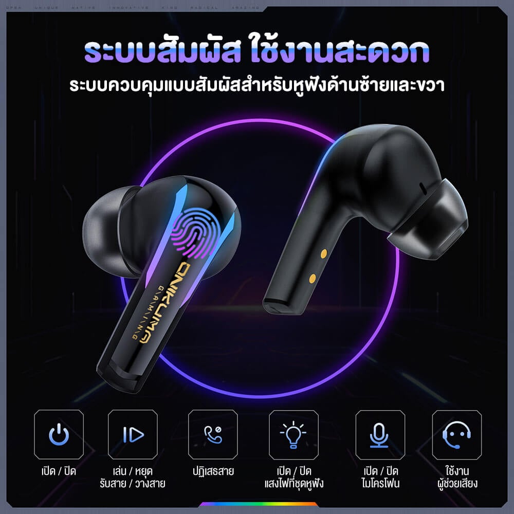 หูฟังเกมมิ่งไร้สาย Onikuma T27 ไมโครโฟน ENC - สีดำ