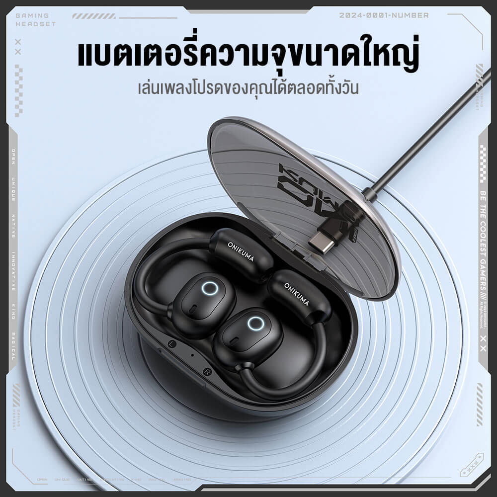 หูฟังไร้สาย Onikuma T25 ใส่ออกกำลังกาย Bluetooth 5.4 - สีดำ