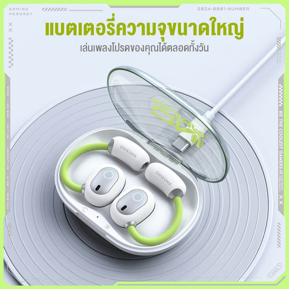 หูฟังไร้สาย Onikuma T25 ใส่ออกกำลังกาย Bluetooth 5.4 - สีขาว