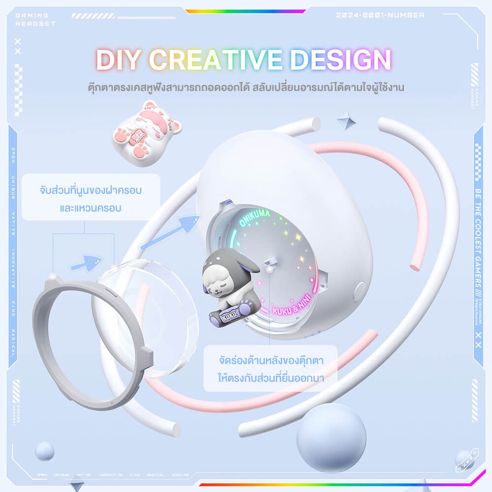 หูฟังเกมมิ่งไร้สาย Onikuma KUKU & NINI รูปทรงน่ารัก Bluetooth 5.3 - สีขาว