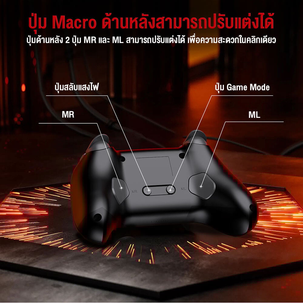 จอยเกมไร้สาย Onikuma Iruka เชื่อมต่อ 3 โหมด - สีดำ
