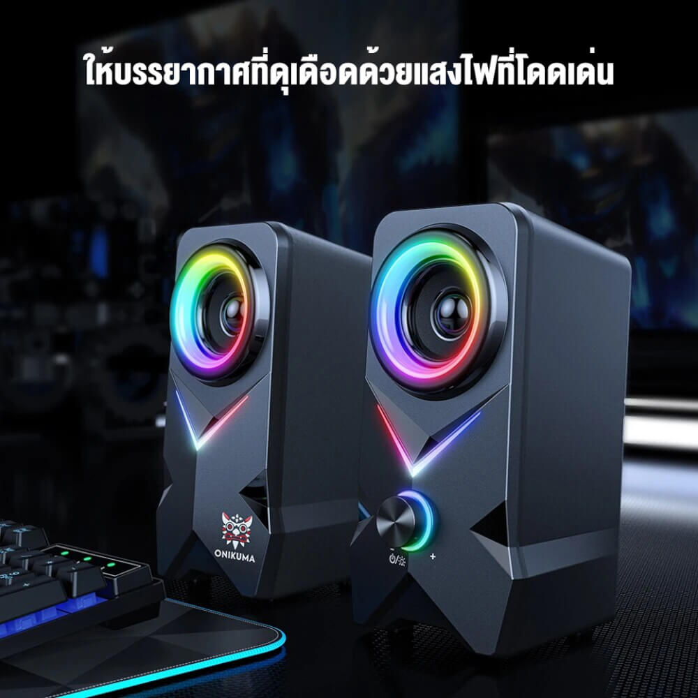 ลำโพงตั้งโต๊ะ ONIKUMA L2 MULTIMEDIA SPEAKER - สีดำ_6
