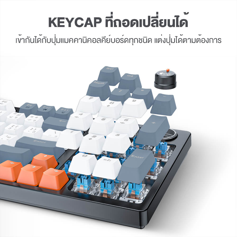 คีย์บอร์ดเกมมิ่ง ONIKUMA FUYU MECHANICAL GAMING KEYBOARD - สีขาว (RED SWITCH) (TH/EN)_6