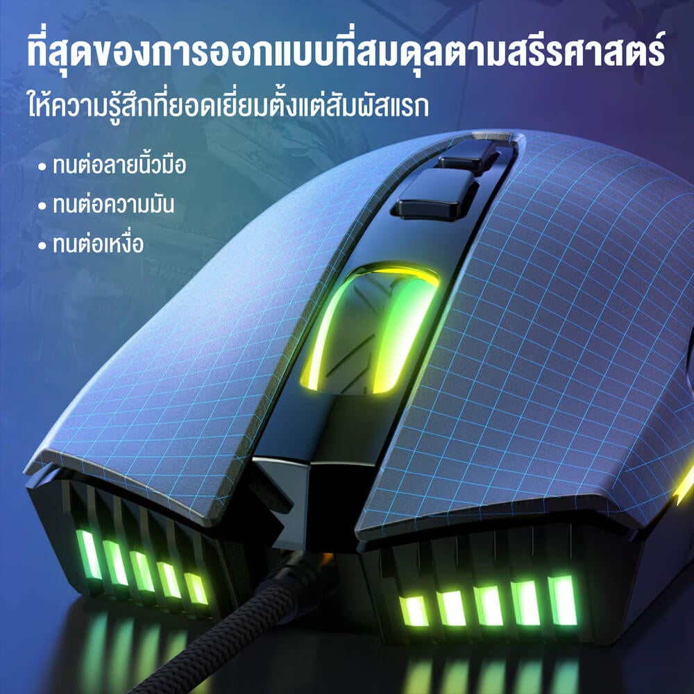 เมาส์เกมมิ่ง ONIKUMA MIZU GAMING MOUSE - สีดำ_6
