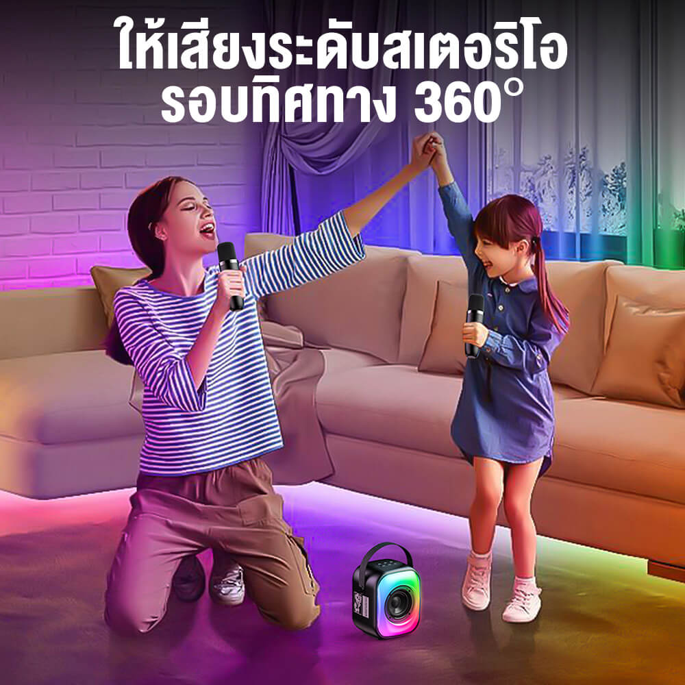 ลำโพงคาราโอเกะ ONIKUMA L7 BLUETOOTH KARAOKE SPEAKER พร้อมไมโครโฟน 2 อัน - สีดำ