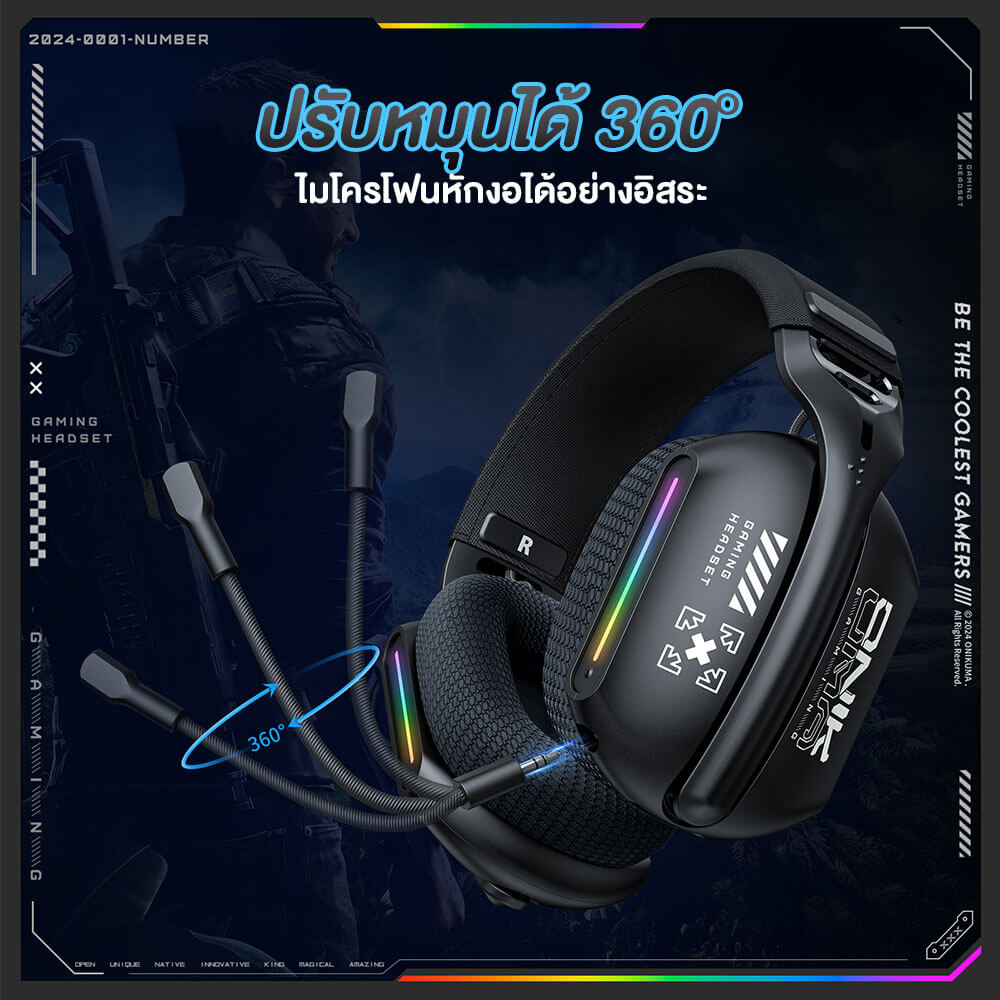 หูฟังเกมมิ่งไร้สาย ONIKUMA GT808 เชื่อมต่อได้ 3 โหมด - สีดำ_7