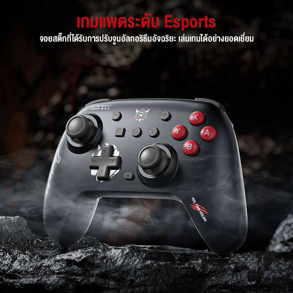 จอยเกมไร้สาย Onikuma Iruka เชื่อมต่อ 3 โหมด - สีดำ
