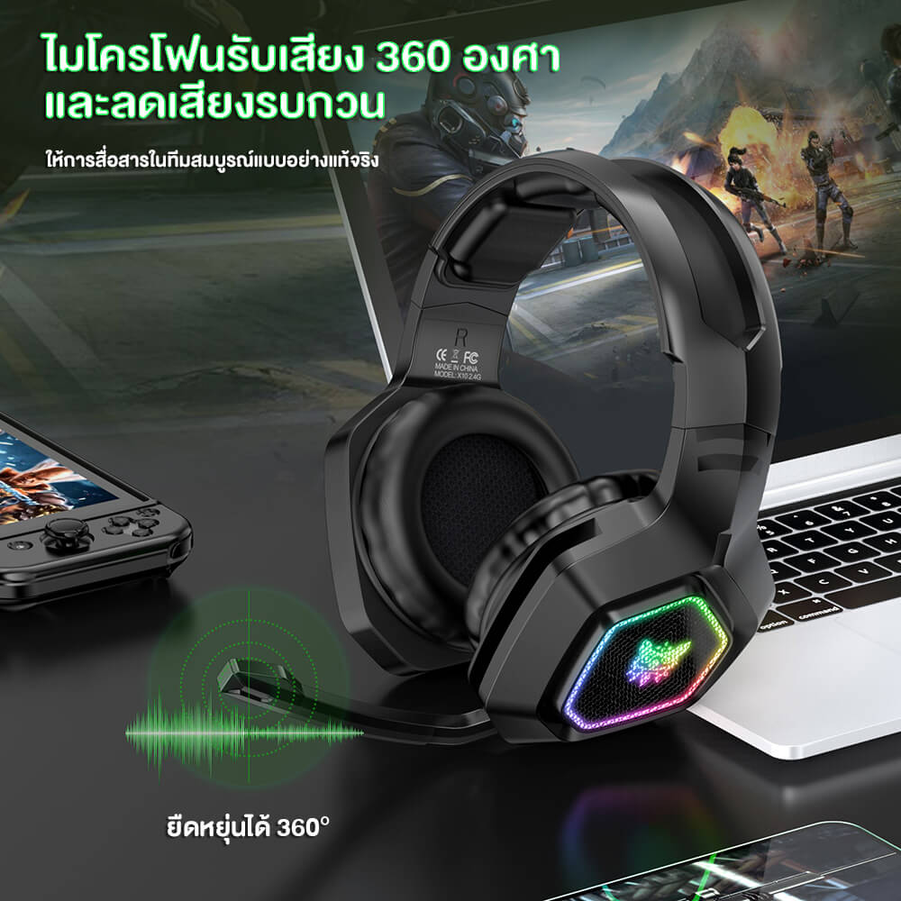 หูฟังเกมมิ่งไร้สาย Onikuma Kumong เชื่อมต่อได้ 3 โหมด - สีดำ