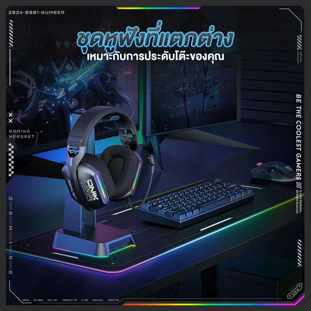หูฟังเกมมิ่งไร้สาย ONIKUMA GT808 เชื่อมต่อได้ 3 โหมด - สีดำ_8