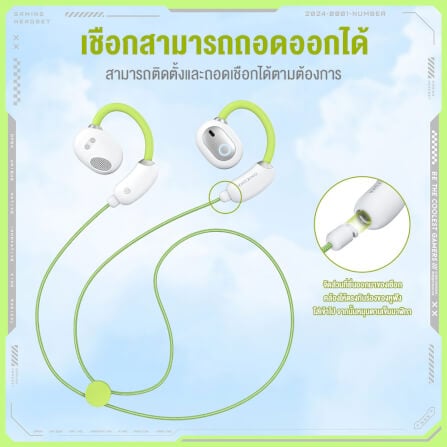 หูฟังไร้สาย Onikuma T25 ใส่ออกกำลังกาย Bluetooth 5.4 - สีขาว_10