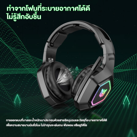 หูฟังเกมมิ่งไร้สาย Onikuma Kumong เชื่อมต่อได้ 3 โหมด - สีดำ_10