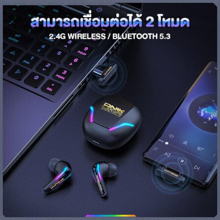 หูฟังเกมมิ่งไร้สาย Onikuma T27 ไมโครโฟน ENC - สีดำ_2