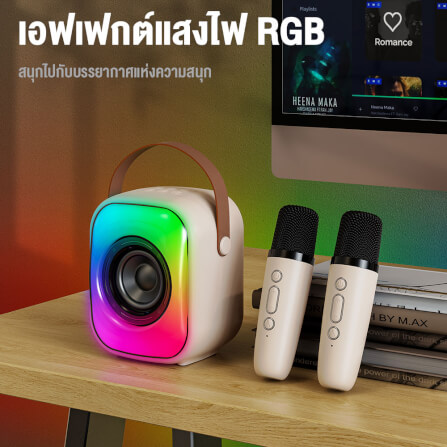 ลำโพงคาราโอเกะ ONIKUMA L7 BLUETOOTH KARAOKE SPEAKER พร้อมไมโครโฟน 2 อัน - สีขาว_2