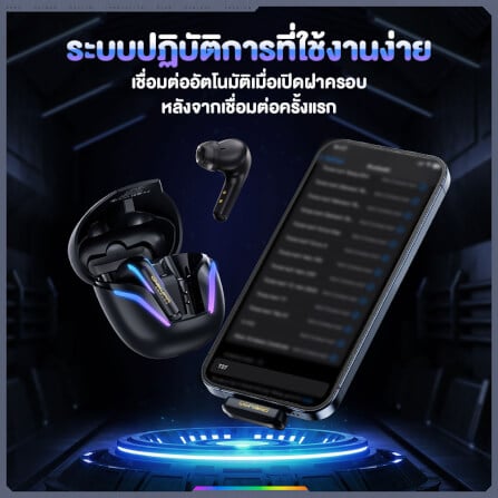 หูฟังเกมมิ่งไร้สาย Onikuma T27 ไมโครโฟน ENC - สีดำ_3