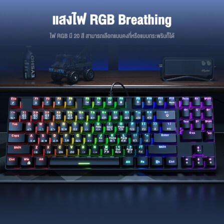 คีย์บอร์ดเกมมิ่ง ONIKUMA HARU LITE GAMING KEYBOARD MINI RGB - สีดำ (RED SWITCH) (TH/EN)_3