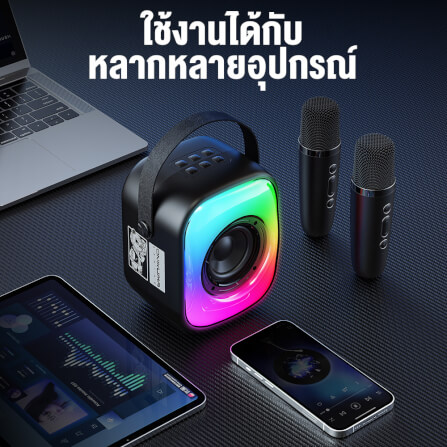 ลำโพงคาราโอเกะ ONIKUMA L7 BLUETOOTH KARAOKE SPEAKER พร้อมไมโครโฟน 2 อัน - สีดำ_3