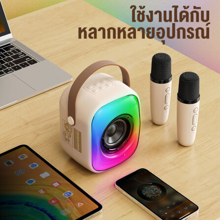 ลำโพงคาราโอเกะ ONIKUMA L7 BLUETOOTH KARAOKE SPEAKER พร้อมไมโครโฟน 2 อัน - สีขาว_3