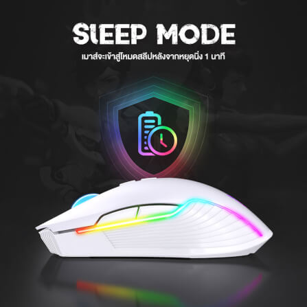 เมาส์เกมมิ่ง ONIKUMA CW905 WIRELESS GAMING MOUSE - สีขาว_5