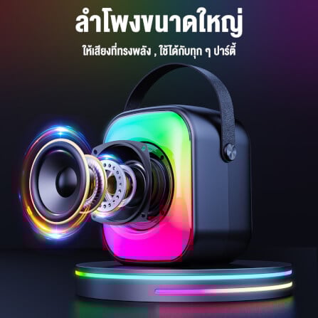 ลำโพงคาราโอเกะ ONIKUMA L7 BLUETOOTH KARAOKE SPEAKER พร้อมไมโครโฟน 2 อัน - สีดำ_5