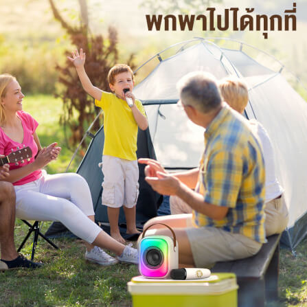 ลำโพงคาราโอเกะ ONIKUMA L7 BLUETOOTH KARAOKE SPEAKER พร้อมไมโครโฟน 2 อัน - สีขาว_5