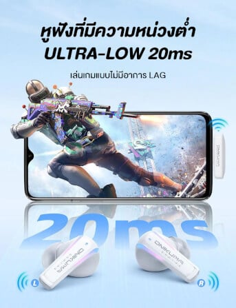 หูฟังเกมมิ่งไร้สาย Onikuma T27 ไมโครโฟน ENC - สีขาว_6