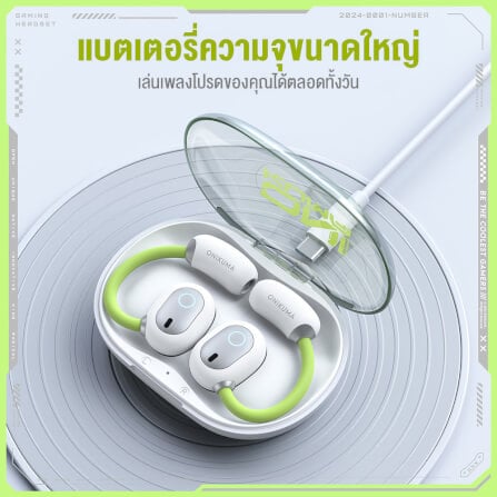 หูฟังไร้สาย Onikuma T25 ใส่ออกกำลังกาย Bluetooth 5.4 - สีขาว_6