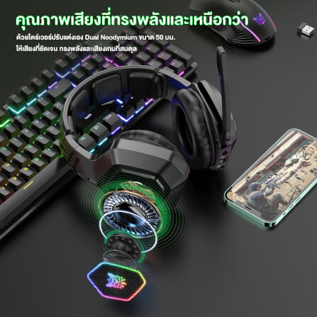 หูฟังเกมมิ่งไร้สาย Onikuma Kumong เชื่อมต่อได้ 3 โหมด - สีดำ_6