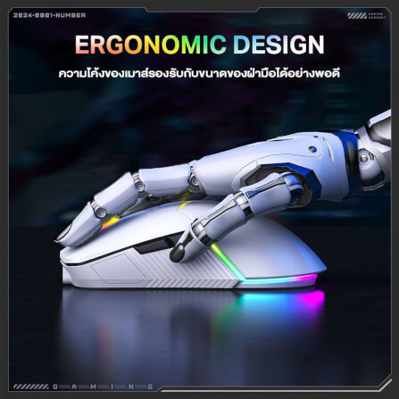 เมาส์เกมมิ่ง ONIKUMA KITSU เชื่อมต่อได้ 3 โหมด - สีขาว_6