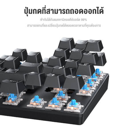 คีย์บอร์ดเกมมิ่ง ONIKUMA HARU LITE GAMING KEYBOARD MINI RGB - สีดำ (RED SWITCH) (TH/EN)_6